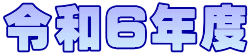 ߘa6Nx